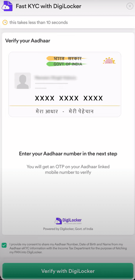 dhani app sign up process