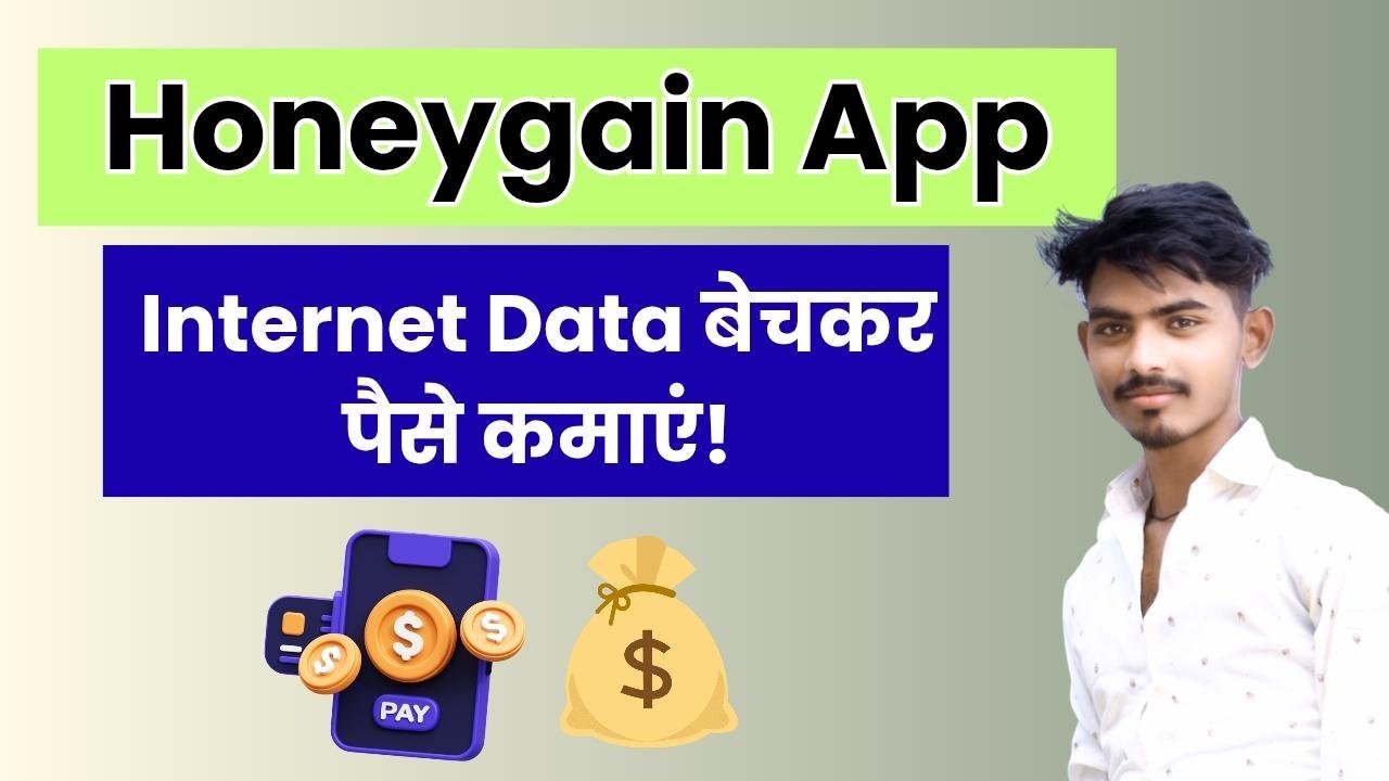 Honeygain App Earning Guide